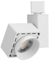 CAL Lighting HT-402MC-WH - 4.5 In. Height White Metal Ht Track Head