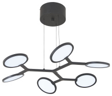 Minka George Kovacs P1950-66A-L - BANDALORE - 6 LIGHT LED PENDANT